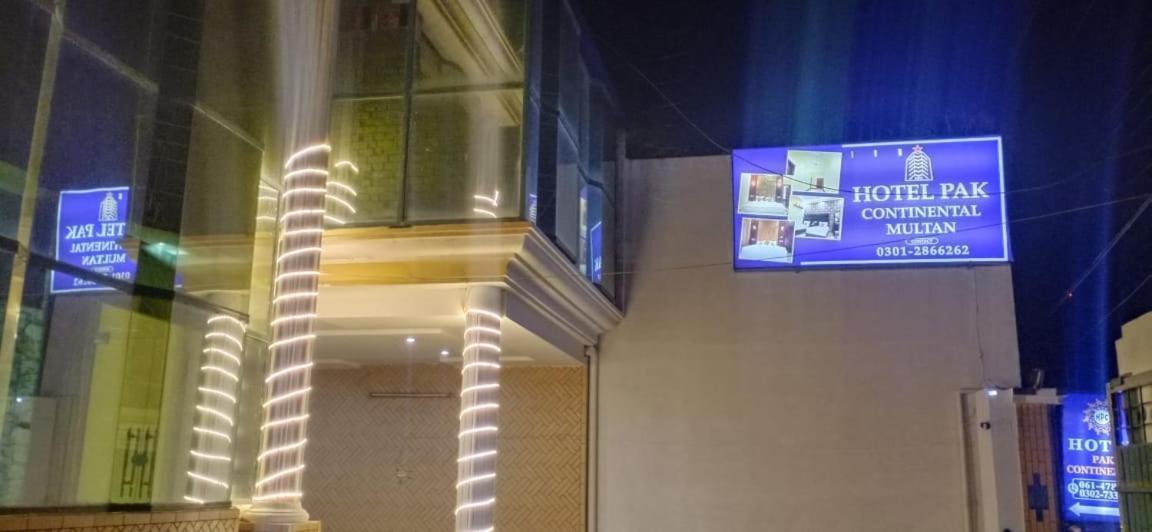 Hotel Pak Continental Μουλτάν Εξωτερικό φωτογραφία