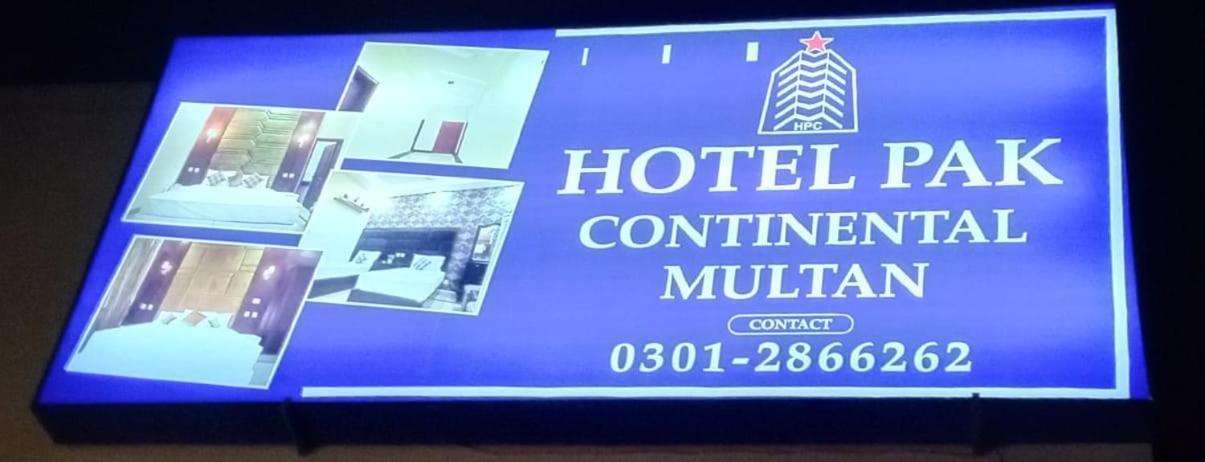 Hotel Pak Continental Μουλτάν Εξωτερικό φωτογραφία
