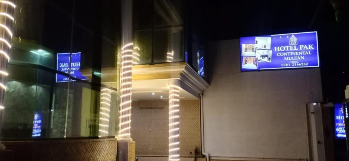 Hotel Pak Continental Μουλτάν Εξωτερικό φωτογραφία